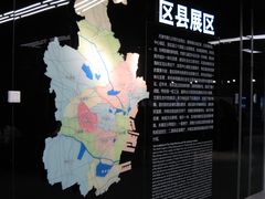-天津市规划展览馆