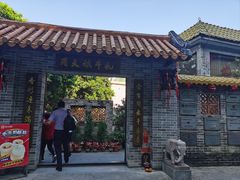 -周大娘牛乳(旧寨古村总店)