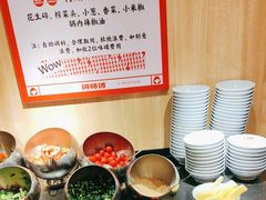 -何师傅美蛙鱼头(汉街店)