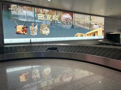 -银川河东国际机场