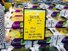 -鲜力达果品批发直销(青山店)