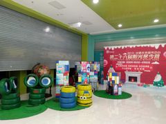 -中原麦购时代广场(南市店)