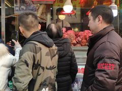 -老马家马峰腊牛羊肉店(桥梓口店)