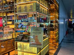 -福州长乐国际机场