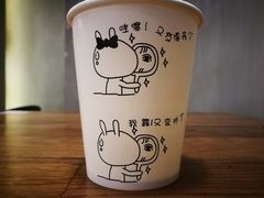 -川锅哎哟·麻辣香锅(国大城市广场店)