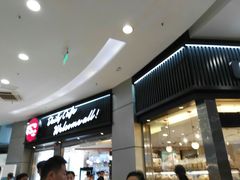 等位区-85度C(南京龙江店)