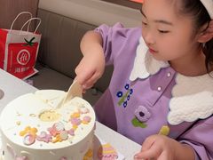 -海底捞火锅(凤凰广场店)