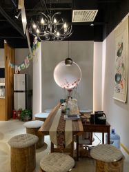 -养笙记·艾灸美容养生·轻养生活馆