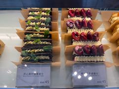 -私人做法(苹果社区店)