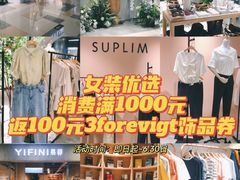 -鹏欣水游城