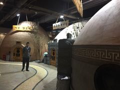 -纽斯桑拿会所(餐厅天山路店)