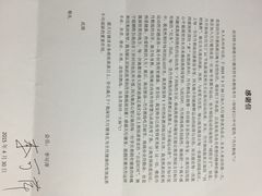 天行健身汇-天行健身＆天行拳馆跆拳道·格斗TXGYM