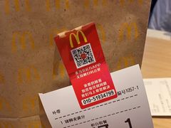 -麦当劳(西客站店)