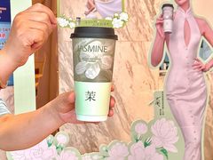 -萃茶师(琅西店)