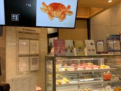 -奈雪的茶(石厦时代广场店)