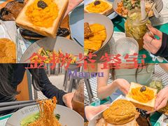 -金捞茶餐室(祐汉兴隆楼店)