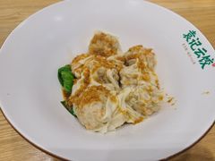 -袁记云饺(蛇口店)