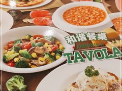 -萨莉亚意式餐厅(深南茂业店)