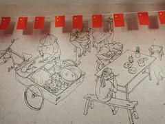 -胡仕光陵水酸粉