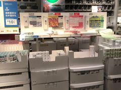 -宜家家居(西安未央商场店)