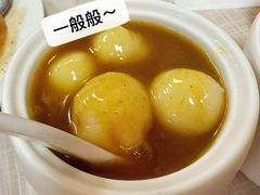 咖喱小鱼蛋-澳门轩(狮子桥店)