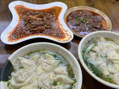 -天全县三土司椒麻鸡餐厅