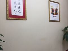 -唐牙科(顺心店)