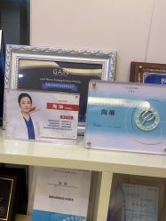 -上海时光整形外科医院