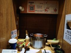 -独食火锅·半米屋台(望平街店)