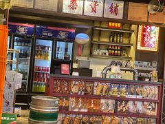 -纪录片《人生一串》体验店(静安店)