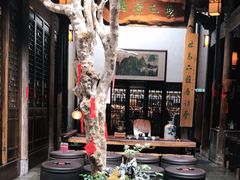 -普洱茶府(博乐广场店)