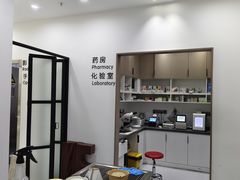 -派特宠物医院(圆融广场店)