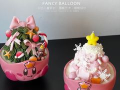 -卡比儿童蛋糕·心意定制·低脂零卡糖动物奶油FancyBALLOON(滨海店)