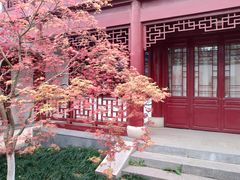 -堤角公园