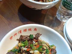 -炒师傅腊鲢鱼(左家塘店)