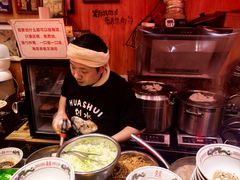 -老龙亭拉面店