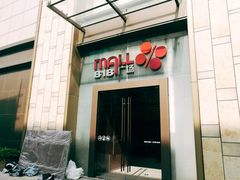 -兴业太古汇·停车场