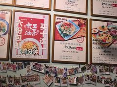 -大王油茶(磁器口店)
