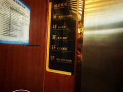 -东方水城休闲浴场