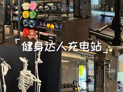 -TOP健身私教工作室(侨香店)
