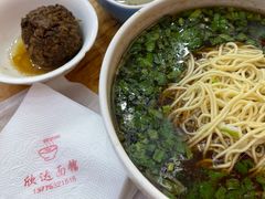 -欣达面馆(天桥支路店)