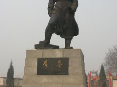 -赵州桥景区
