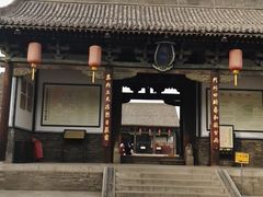 -平遥县衙