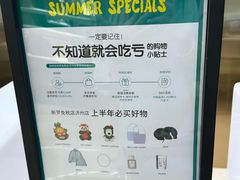 -新罗免税店