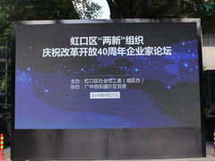 -上海和平眼科医院