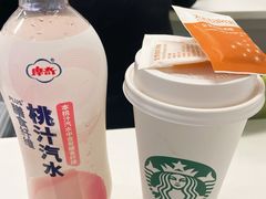 -星巴克(北京中关村南大街店)