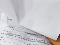 -陕西省人民医院(主院区)