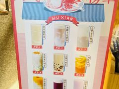-雾鲜(KKMALL店)