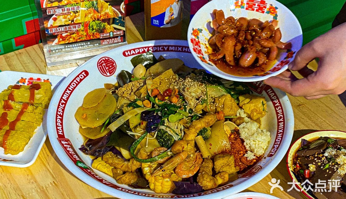 西安小吃千千万 头牌盘盘麻辣拌