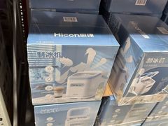 -山姆会员商店(西溪店)